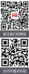 駿強(qiáng)五金